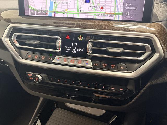 X3 X3 xDrive20d Mスポーツ(47枚目)