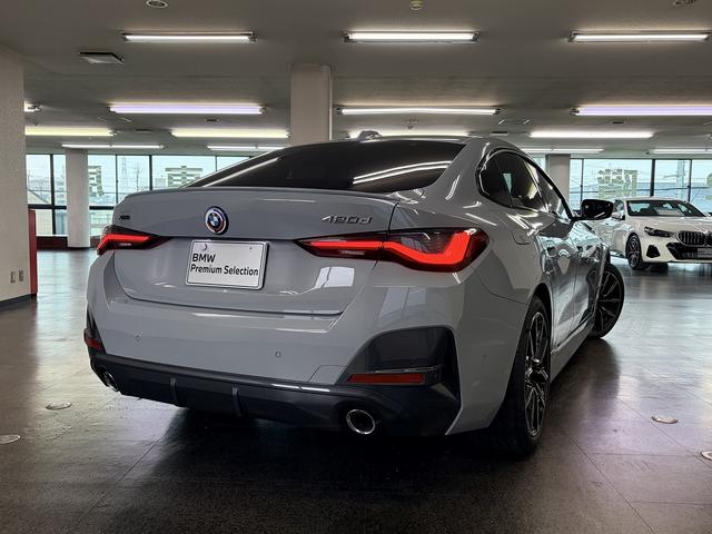 ４シリーズ ４２０ｄ　ｘＤｒｉｖｅ　Ｍスポーツ（2枚目）