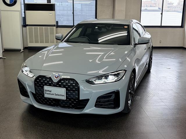 ４シリーズ ４２０ｄ　ｘＤｒｉｖｅ　Ｍスポーツ（3枚目）