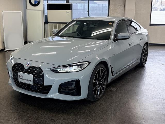 ４シリーズ ４２０ｄ　ｘＤｒｉｖｅ　Ｍスポーツ（4枚目）