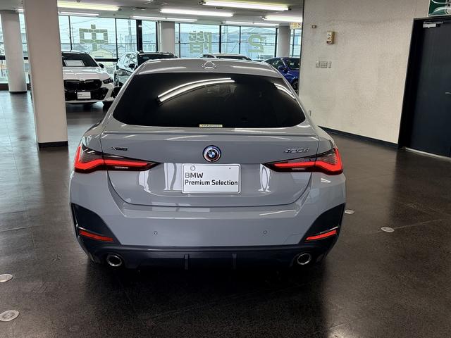 ４シリーズ ４２０ｄ　ｘＤｒｉｖｅ　Ｍスポーツ（8枚目）