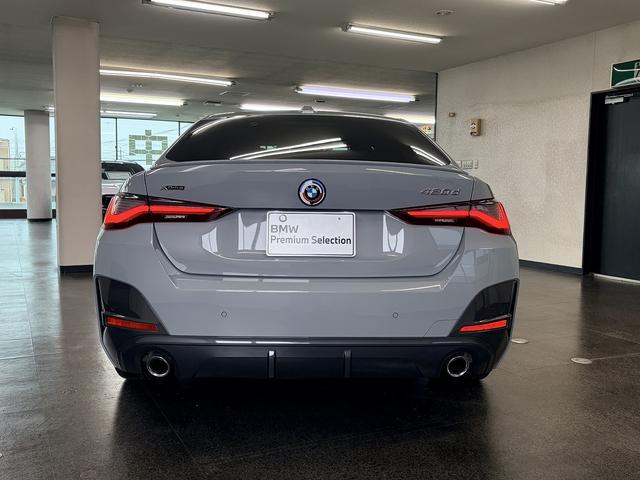 ４シリーズ ４２０ｄ　ｘＤｒｉｖｅ　Ｍスポーツ（9枚目）