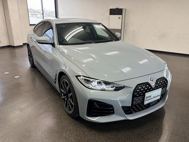 ４シリーズ ４２０ｄ　ｘＤｒｉｖｅ　Ｍスポーツ（14枚目）