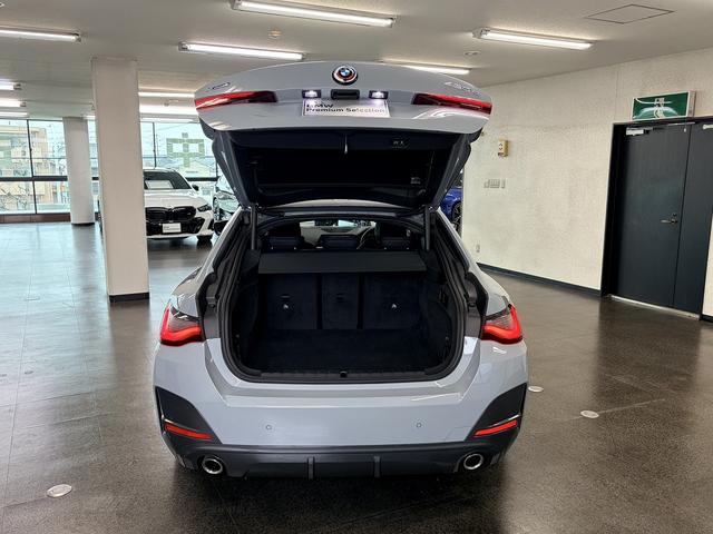 ４シリーズ ４２０ｄ　ｘＤｒｉｖｅ　Ｍスポーツ（18枚目）