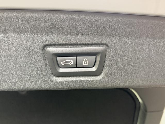 ４シリーズ ４２０ｄ　ｘＤｒｉｖｅ　Ｍスポーツ（22枚目）