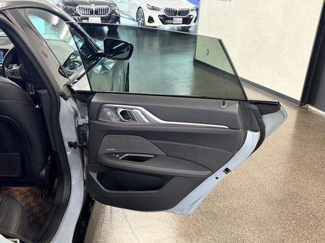 ４シリーズ ４２０ｄ　ｘＤｒｉｖｅ　Ｍスポーツ（23枚目）