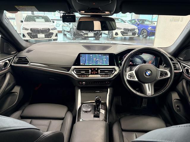 ４シリーズ ４２０ｄ　ｘＤｒｉｖｅ　Ｍスポーツ（26枚目）