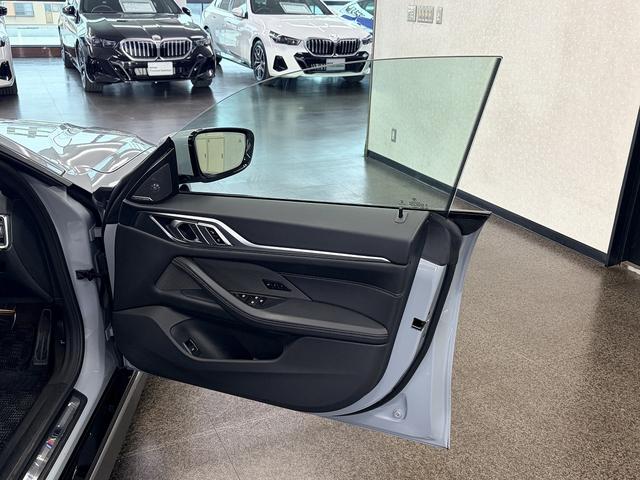 ４シリーズ ４２０ｄ　ｘＤｒｉｖｅ　Ｍスポーツ（27枚目）