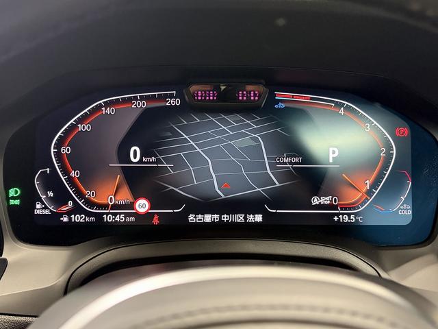 ４シリーズ ４２０ｄ　ｘＤｒｉｖｅ　Ｍスポーツ（34枚目）