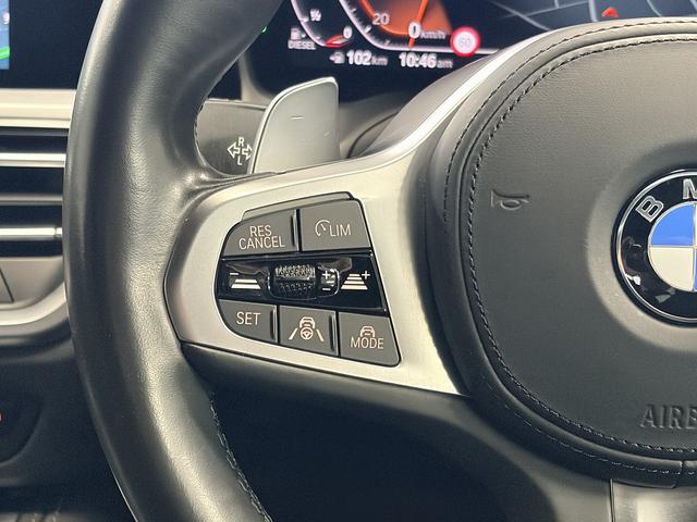 ４シリーズ ４２０ｄ　ｘＤｒｉｖｅ　Ｍスポーツ（37枚目）