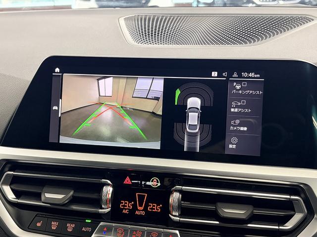 ４シリーズ ４２０ｄ　ｘＤｒｉｖｅ　Ｍスポーツ（40枚目）