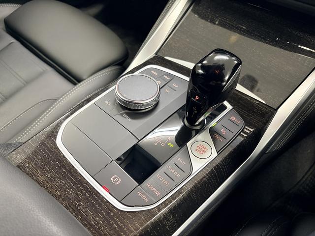 ４シリーズ ４２０ｄ　ｘＤｒｉｖｅ　Ｍスポーツ（43枚目）