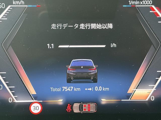 �����ς��݌Ɋm�F�����C�y�ɁA���C�ɓ��肩��ꊇ�t�H�[���ŃJ���^�����₢���킹�B���q�l�̂��ǂ��A�f�G�ȃJ�[���C�t�����i�Z�a�l�v�͉����v���܂��I