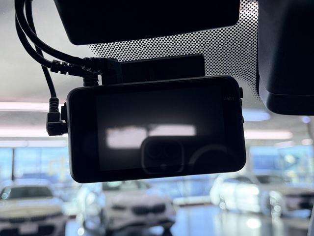 X1 xDrive 20d Mスポーツ ワンオーナー車 LEDヘッドライト アラウンドビューモニター 電動トランクゲート 電動シート シートヒーター カーブドディスプレイ(49枚目)