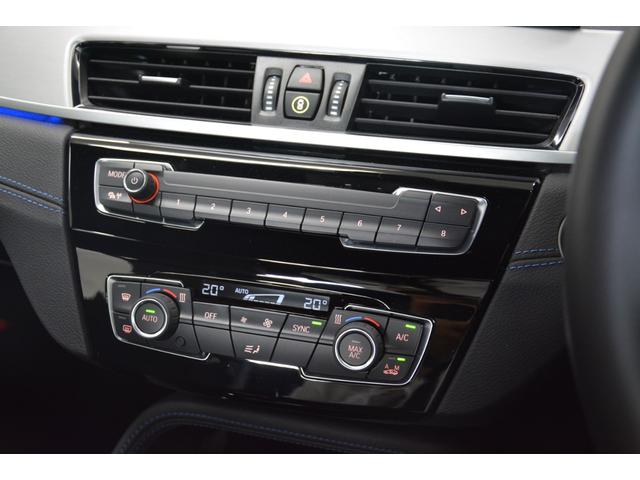xDrive 18d Mスポーツ 元弊社デモカー アドバンスドセーフティPKG コンフォートPKG 純正19インチ(12枚目)