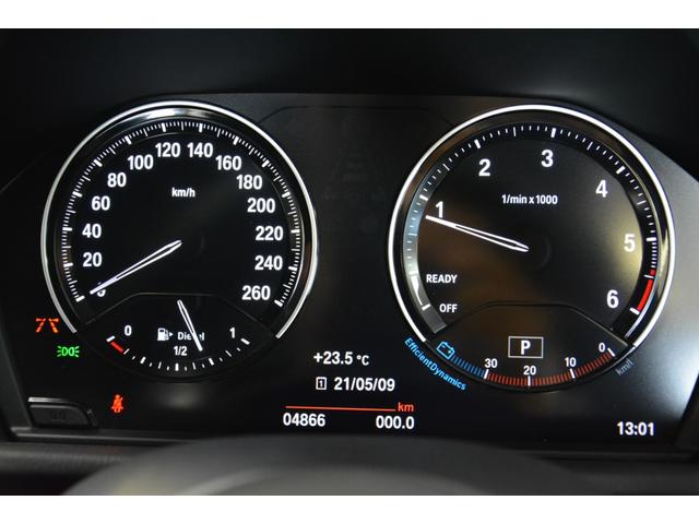 xDrive 18d Mスポーツ 元弊社デモカー アドバンスドセーフティPKG コンフォートPKG 純正19インチ(34枚目)