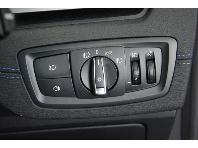 xDrive 18d Mスポーツ 元弊社デモカー アドバンスドセーフティPKG コンフォートPKG 純正19インチ(40枚目)