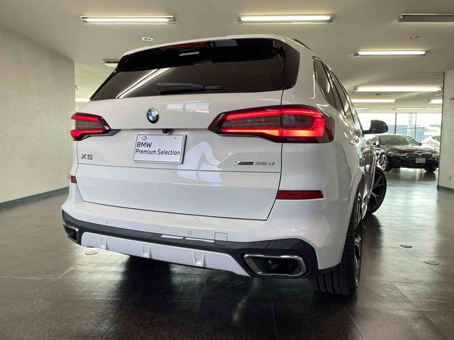 Ｘ５ ｘＤｒｉｖｅ　３５ｄ　Ｍスポーツハイラインパッケージ　ワンオーナー禁煙車　ブラックレザー　パノラマガラスサンルーフ　前後シートヒーター　２１インチＡＷ　ヘッドアップディスプレイ　追従式クルコン　ハンドルサポート（2枚目）