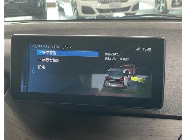 ｉ３ レンジ・エクステンダー装備車　ワンオーナー禁煙車　ＳＵＩＴＥ　レザーシート　シートヒーター　追従式クルコン　１９インチＡＷ　ＬＥＤヘッドライト　パーキングサポート　ＥＴＣ　ドライブレコーダー（37枚目）