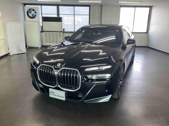 ７シリーズ ７４０ｄ　ｘＤｒｉｖｅ　Ｍスポーツ　元デモカー　ブラックレザー　Ｂｏｗｅｒｓ　＆　Ｗｉｌｋｉｎｓ　アイコニックグロー　アラウンドビューモニター　電動トランクゲート（26枚目）