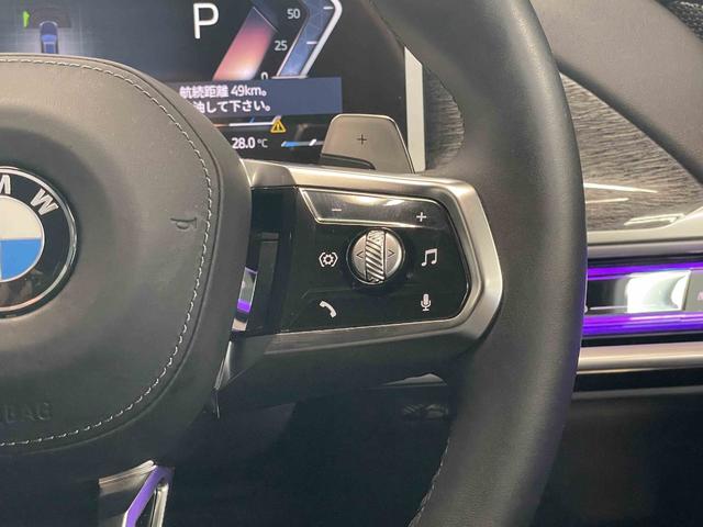 ７シリーズ ７４０ｄ　ｘＤｒｉｖｅ　Ｍスポーツ　元デモカー　ブラックレザー　Ｂｏｗｅｒｓ　＆　Ｗｉｌｋｉｎｓ　アイコニックグロー　アラウンドビューモニター　電動トランクゲート（36枚目）