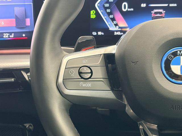 iX1 eDrive 20 Mスポーツ 弊社元デモカー テクノロジーパッケージ ドライビング・アシスト・プロフェッショナル ヘッドアップ・ディスプレイ インテリア・カメラ(9枚目)