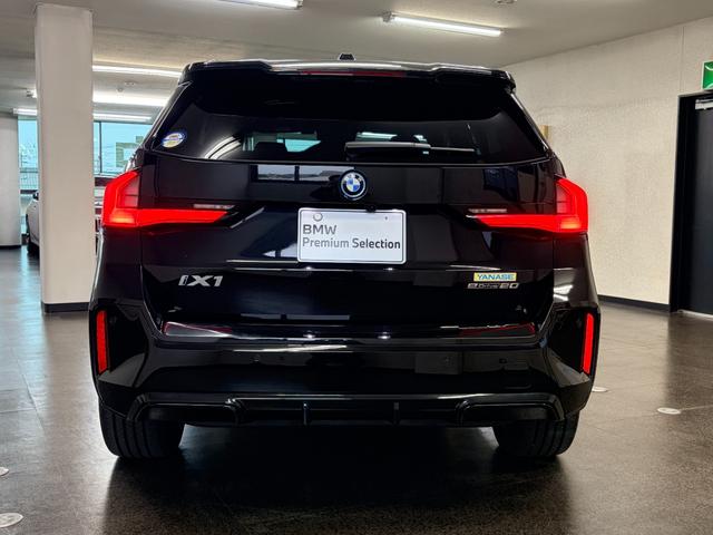 iX1 eDrive 20 Mスポーツ 弊社元デモカー テクノロジーパッケージ ドライビング・アシスト・プロフェッショナル ヘッドアップ・ディスプレイ インテリア・カメラ(11枚目)