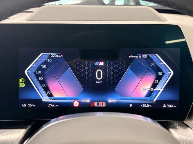 iX1 eDrive 20 Mスポーツ 弊社元デモカー テクノロジーパッケージ ドライビング・アシスト・プロフェッショナル ヘッドアップ・ディスプレイ インテリア・カメラ(13枚目)