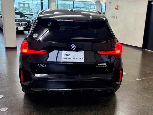 iX1 eDrive 20 Mスポーツ 弊社元デモカー テクノロジーパッケージ ドライビング・アシスト・プロフェッショナル ヘッドアップ・ディスプレイ インテリア・カメラ(42枚目)