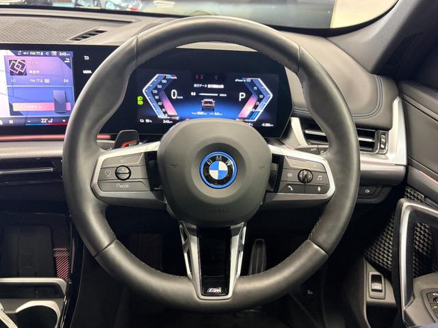 iX1 eDrive 20 Mスポーツ 弊社元デモカー テクノロジーパッケージ ドライビング・アシスト・プロフェッショナル ヘッドアップ・ディスプレイ インテリア・カメラ(48枚目)