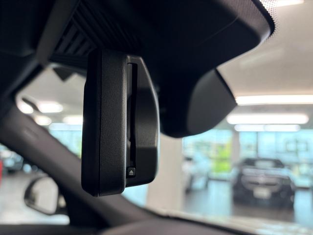 X1 xDrive 20d Mスポーツ 弊社元デモカー ヴェガンザレザー カーブドディスプレイ アラウンドビューモニター 電動トランクゲート シートヒーター 電動シート(50枚目)