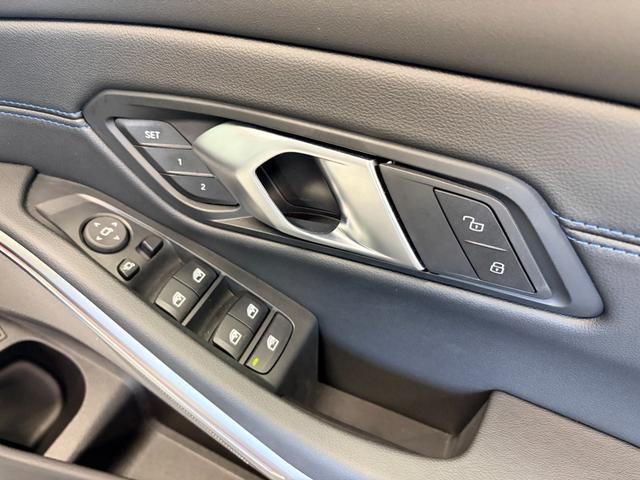 3シリーズ 330e Mスポーツ 弊社デモカー ブラックレザーシート 純正ナビゲーション ETC フロント・リアコーナーセンサー アクティブクルーズコントロール アラウンドビューモニター(33枚目)