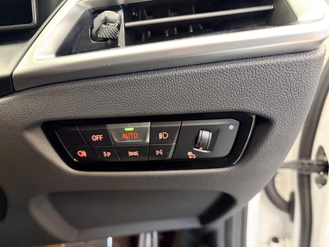 3シリーズ 330e Mスポーツ 弊社デモカー ブラックレザーシート 純正ナビゲーション ETC フロント・リアコーナーセンサー アクティブクルーズコントロール アラウンドビューモニター(36枚目)