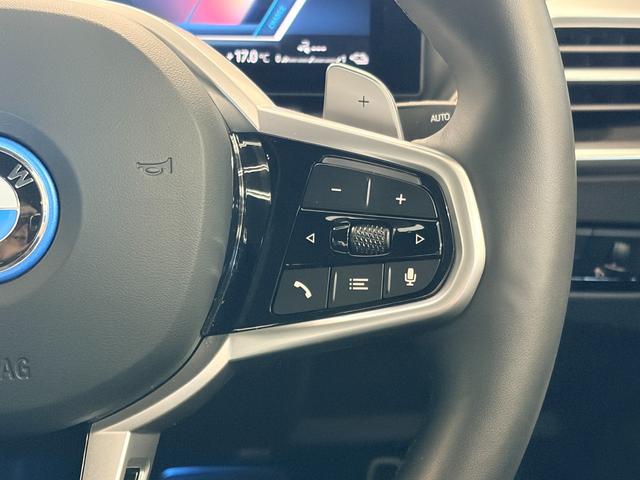 3シリーズ 330e Mスポーツ 弊社デモカー ブラックレザーシート 純正ナビゲーション ETC フロント・リアコーナーセンサー アクティブクルーズコントロール アラウンドビューモニター(42枚目)