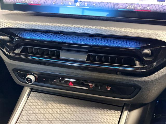 3シリーズ 330e Mスポーツ 弊社デモカー ブラックレザーシート 純正ナビゲーション ETC フロント・リアコーナーセンサー アクティブクルーズコントロール アラウンドビューモニター(47枚目)