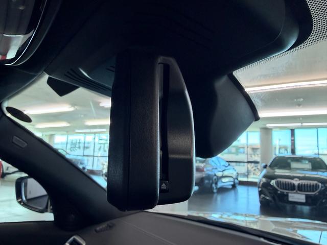 3シリーズ 330e Mスポーツ 弊社デモカー ブラックレザーシート 純正ナビゲーション ETC フロント・リアコーナーセンサー アクティブクルーズコントロール アラウンドビューモニター(52枚目)