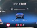 ５２５Ｌｉ　エクスクルーシブ　Ｍスポーツ　ワンオーナー車　ブラックレザーシート　純正ナビゲーション　ＥＴＣ　地デジチューナー　アクティブクルーズコントロール　フロント・リアコーナーセンサー（35枚目）