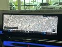 ５２５Ｌｉ　エクスクルーシブ　Ｍスポーツ　ワンオーナー車　ブラックレザーシート　純正ナビゲーション　ＥＴＣ　地デジチューナー　アクティブクルーズコントロール　フロント・リアコーナーセンサー（40枚目）