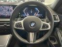 BMW正規ディーラー唯一の全国展開型ディーラーです。東京・名古屋・三重・福岡、全社合わせて200台以上の豊富な品揃え! お客様のご要望にお応えいたします。 ご連絡を心よりお待ちしております。