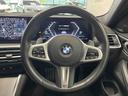 BMW正規ディーラー唯一の全国展開型ディーラーです。東京・名古屋・三重・福岡、全社合わせて200台以上の豊富な品揃え! お客様のご要望にお応えいたします。 ご連絡を心よりお待ちしております。