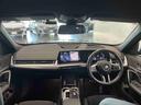Ｘ１　ｘＤｒｉｖｅ２０ｄ　Ｍスポーツ　ワンオーナー車　純正ナビゲーション　ＥＴＣ　アクティブクルーズコントロール　フロント・リアコーナーセンサー　電動テールゲート　社外ドライブレコーダー（29枚目）