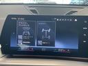 Ｘ１　ｘＤｒｉｖｅ２０ｄ　Ｍスポーツ　ワンオーナー車　純正ナビゲーション　ＥＴＣ　アクティブクルーズコントロール　フロント・リアコーナーセンサー　電動テールゲート　社外ドライブレコーダー（45枚目）