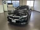 5シリーズ 523d xDrive Mスポーツ ワンオーナー車 コンフォートドライビングパッケージ 20インチアロイホイール フロント・リアコーナーセンサー 純正ナビゲーション ETC アクティブクルーズコントロール(5枚目)