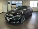 5シリーズ 523d xDrive Mスポーツ ワンオーナー車 コンフォートドライビングパッケージ 20インチアロイホイール フロント・リアコーナーセンサー 純正ナビゲーション ETC アクティブクルーズコントロール(6枚目)