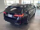 523d xDrive Mスポーツ ワンオーナー車 コンフォートドライビングパッケージ 20インチアロイホイール フロント・リアコーナーセンサー 純正ナビゲーション ETC アクティブクルーズコントロール(12枚目)