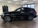 X3 X3 xDrive20d Mスポーツ(7枚目)