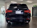 X3 xDrive20d Mスポーツ(11枚目)