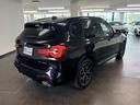 X3 xDrive20d Mスポーツ(13枚目)