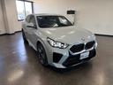 Ｘ２　ｘＤｒｉｖｅ２０ｉ　Ｍスポーツ（29枚目）