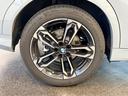 Ｘ２　ｘＤｒｉｖｅ２０ｉ　Ｍスポーツ（33枚目）